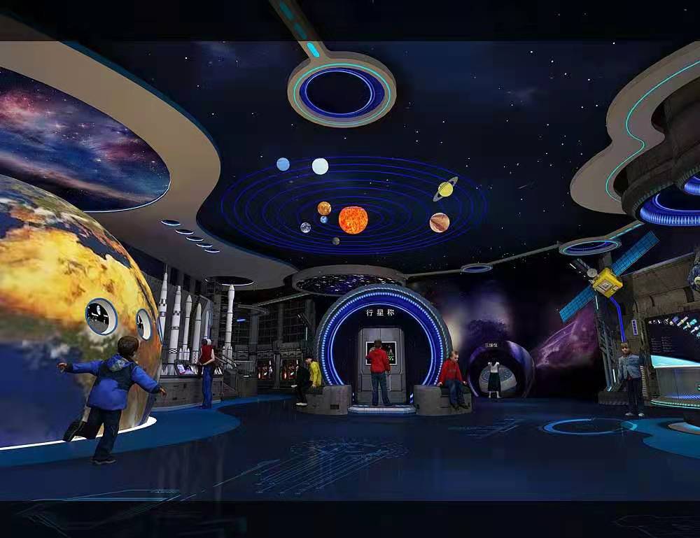浩瀚星空 宇宙探秘科教体验展示馆